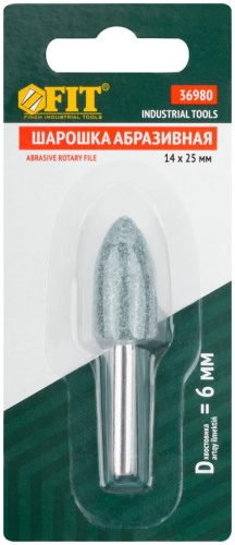 Шарошка абразивная (по камню, мрамору, кафелю), хвостовик 6 мм, цилиндр с остр.наконечник. 14x25 мм | код 36980 | FIT фото 3 Шарошка абразивная (по камню, мрамору, кафелю), хвостовик 6 мм, цилиндр с остр.наконечник. 14x25 мм | код 36980 | FIT фото 3