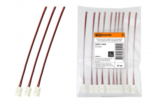 Коннектор для соединения светодиодной ленты шириной 8 мм с драйвером, TDM | код SQ0331-0038 | TDM Коннектор для соединения светодиодной ленты шириной 8 мм с драйвером, TDM | код SQ0331-0038 | TDM