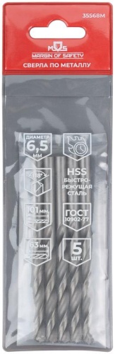Сверла по металлу HSS, угол заточки 118град, 6,5X101 мм, (5 шт.) | код 35568М | FIT фото 3