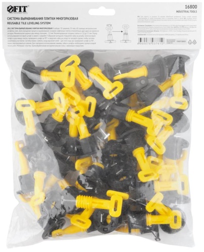 СВП ( Система Выравнивания Плитки) многоразовая, Зажимы 50 шт., Гайки 50 шт, толщина шва 2,0 мм | код 16800 | FIT фото 4 СВП ( Система Выравнивания Плитки) многоразовая, Зажимы 50 шт., Гайки 50 шт, толщина шва 2,0 мм | код 16800 | FIT фото 4