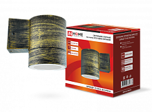 Светильник уличный односторонний ЦИЛИНДР-1П-GX53 1BZ пластик под лампу GX53 230B бронза IP65 IN HOME | код 4690612033396 | IN HOME