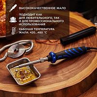 Паяльник, керамический нагреватель, долговечное жало, 30 | код 12-0122-1 | REXANT