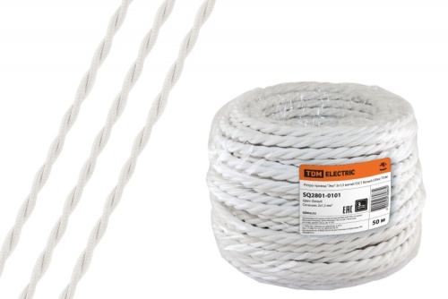 Ретро провод Эко 2х1.5 витой ГОСТ белый (бухта 50м) | код SQ2801-0101 | РЭМЗ ТМ