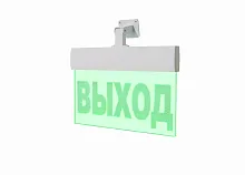 Кронштейн универсальный для светового табло Молния-2-12/24 (Кронштейн универс Молния-2-12/24) | код. ц131353 | Вистл