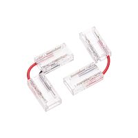 Коннектор L-образный гибкий для одноцветной светодиодной ленты COB 8мм REXANT | код 148-106 | REXANT