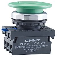 Кнопка упр. Грибок ?60мм NP8-01M/23 без подсветки, самовозв., зелен., 1НЗ, IP65 (R) | код 578654 | CHINT