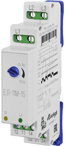 Реле контроля трехфазного линейного напряжения ЕЛ-11М-15 АС400В УХЛ2 | код 4640016934348 | Меандр