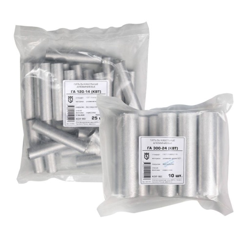 Гильза кабельная ГА 240 | код 41460 | КВТ фото 2