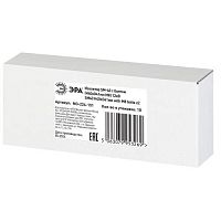 Изолятор NO-224-151 SM-40 с болтом (Н40хD41мм М8) 12кВ | код Б0065671 | ЭРА