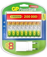 Аккумулятор + зарядное устройство GP PowerBank 270AAHC/CPBXL-2CR8 AA NiMH 2700mAh (8шт) блистер | код 1652192 | GP