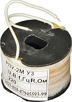Катушка к РПУ-2М211 60В пост. | код A8013-T200058757 | РЕЛЕ И АВТОМАТИКА