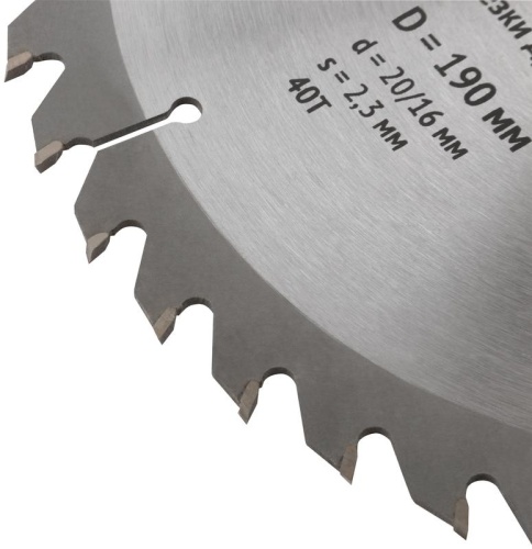 Диск пильный для циркулярных пил по дереву 190x20/16x40T | код 37744 | FIT фото 5