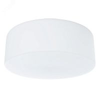 Светильник TABLET | код A7730PL-2WH | Arte Lamp