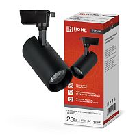 Светильник трековый светодиодный TR-08-TL 25Вт 4000К 2500Лм IP40 36 градусов черный серии TOP-LINE IN HOME | код 4690612046174 | IN HOME