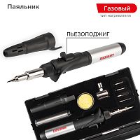 Паяльник REXANT газовый с пьезоподжигом, 17 мл, 11 предметов | код 12-0505 | REXANT