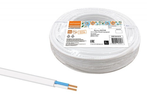 Провод ПУГСП (ПУГНП) 2х1.5 (бухта 20м) белый Народный ТРТС | код SQ0126-0219 | РЭМЗ ТМ Провод ПУГСП (ПУГНП) 2х1.5 (бухта 20м) белый Народный ТРТС | код SQ0126-0219 | РЭМЗ ТМ
