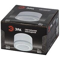 Светильник настенно-потолочный спот OL51 WH GX53 IP20 белый | код Б0059804 | ЭРА