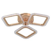 Светильник светодиодный Frida 6190-703 LED 48Вт 3000-6000К потолочн. с пультом Rivoli Б0068454