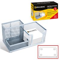 Подставка-органайзер BRAUBERG Germanium, металлическая, 3 секции, 102*186*95 мм, серебристая, 231987 | код 231987 | BRAUBERG