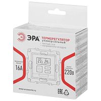 Терморегулятор универс.230В-Imax16А, Эра Elegance, антрацит,14-4111-05 | код Б0034379 | ЭРА