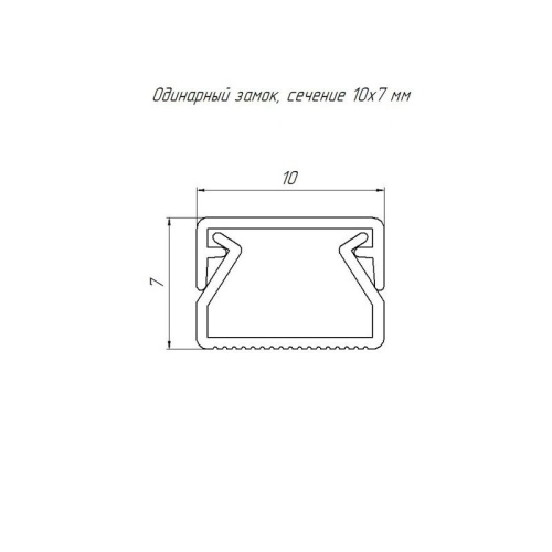 Кабель-канал 10х7 L2000 бел. Промрукав PR.0325212 фото 3 Кабель-канал 10х7 L2000 бел. Промрукав PR.0325212 фото 3