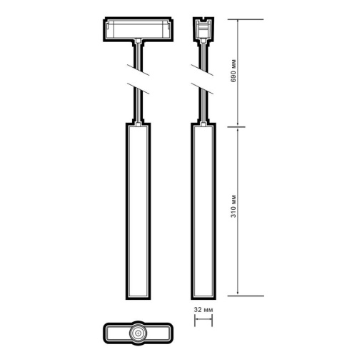 Светильник трековый светодиодный низковольтный ДПО16 2408P-1m 8W 3000K 24° черный IP20 Jazzway | код 5056770 | JazzWay фото 8 Светильник трековый светодиодный низковольтный ДПО16 2408P-1m 8W 3000K 24° черный IP20 Jazzway | код 5056770 | JazzWay фото 8