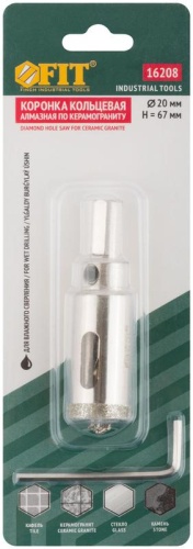 Коронка кольцевая по керамограниту камню и кафелю алмазная с центровочным сверлом 20х70мм FIT 16208 фото 3