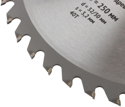 Диск пильный для циркулярных пил по дереву 250x32/30x40T | код 37758 | FIT фото 5