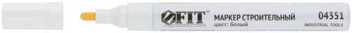Маркер строительный с жидким красящим составом, алюминиевый корпус, белый | код 4351 | FIT фото 2