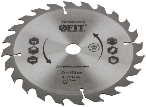 Диск пильный для циркулярных пил по дереву 190x20/16x24T | код 37743 | FIT фото 2 Диск пильный для циркулярных пил по дереву 190x20/16x24T | код 37743 | FIT фото 2