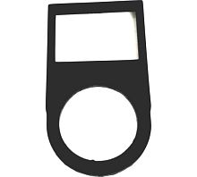 EH2208 (держатель маркировки 25*22) | код EH2208.BR | Briswik