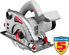 Циркулярная пила (дисковая) Зубр ЗПД-900 900Вт (ручная) D диска.:140мм | код 1074357 | ЗУБР