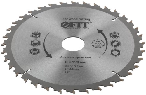 Диск пильный для циркулярных пил по дереву, спец. форма зуба 190x30/20x36Т | код 37691 | FIT Диск пильный для циркулярных пил по дереву, спец. форма зуба 190x30/20x36Т | код 37691 | FIT