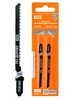 Пилки для электролобзика по дереву, HCS, 50х1,4 мм, фигурный рез, T101AO, 2 шт, Рубин, TDM | код SQ1089-0201 | TDM