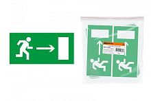 Знак Направление к эвакуационному выходу направо 200х100мм TDM | код SQ0817-0049 | TDM