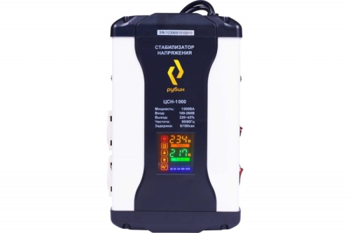 Стабилизатор напряжения однофазный РУБИН ЦСН 1 000 (1000ВА) | код РЭ-ЦСН 1000 | РУБИН