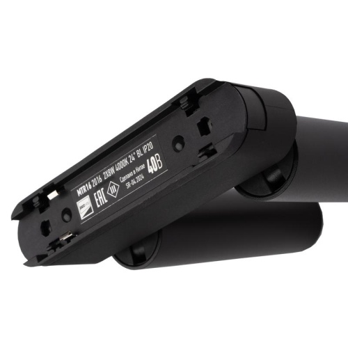 Светильник трековый светодиодный низковольтный ДПО16 2016 2X8W 4000K 24° черный IP20 Jazzway | код 5056558 | JazzWay фото 7