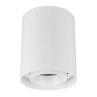 Светильник светодиодный SP-FOCUS-R132-24W Warm3000 (WH, 15 deg, 230V) (ARL, IP54 металл, 5 лет) | код 54845 | Arlight