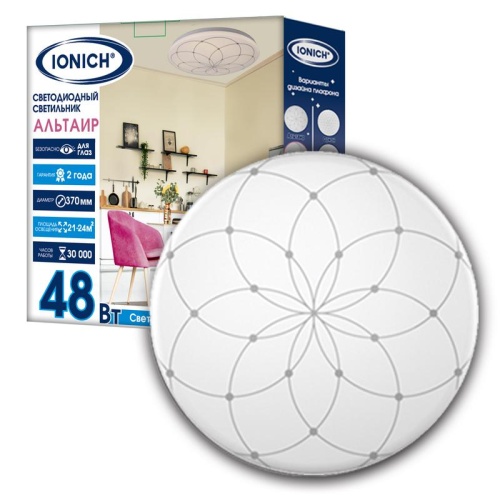 Светильник светодиодный декоративный 2219 "Альтаир" 48Вт 3300лм 230В 6500К 350мм IP20 IONICH 1758 Светильник светодиодный декоративный 2219 "Альтаир" 48Вт 3300лм 230В 6500К 350мм IP20 IONICH 1758