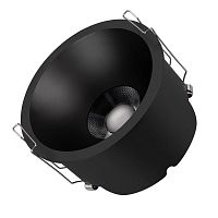 Светильник светодиодный MS-HARBOR-R123-20W Day4000 BK 24deg 230В IP20 20Вт 4000К метал. Arlight 050183