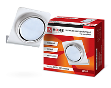 Светильник накладной угловой GX53S-A-standard AW металл под лампу GX53 230B белый IN HOME | код 4690612024493 | IN HOME