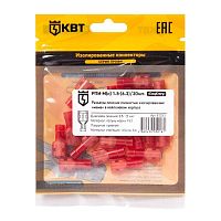 Разъем плоский полностью изолированный «мама» РПИ-М(н) 1.5-(6.3) (20 шт) | код 91033 | КВТ