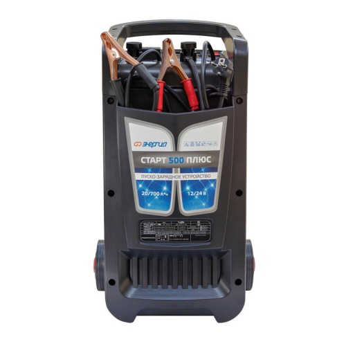Пуско-зарядное устройство ЭНЕРГИЯ СТАРТ 500 ПЛЮС | код Е1702-0001 | ЭНЕРГИЯ