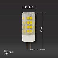 Лампа светодиодная JC-5w-220V-corn ceramics-840-G4 400лм ЭРА Б0027858
