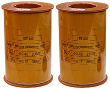 Катушка управления 380В/50Гц к КВТ-1,14 630А (2 шт.) (ЭТ) | код ET006115 | Электротехник