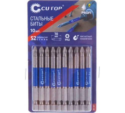 Биты стальные, 10 шт, CUTOP Profi, PH2, 70 мм | код 83-327 | FIT