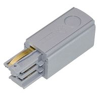 Ввод питания левый метал. XTS-11-1 (старый код 32021) Световые Технологии | код 2909000260 | СВЕТОВЫЕ ТЕХНОЛОГИИ