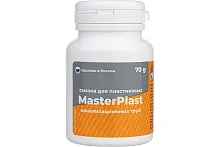 Смазка для канализационных труб MasterPlast (70 г) | код ИС.130896 | MasterProf