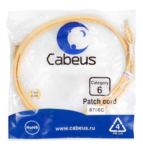Cabeus PC-UTP-RJ45-Cat.6-1.5m-YL Патч-корд U/UTP, категория 6, 2xRJ45/8p8c, неэкранированный, желтый, PVC, 1.5м | код 8706c | Cabeus