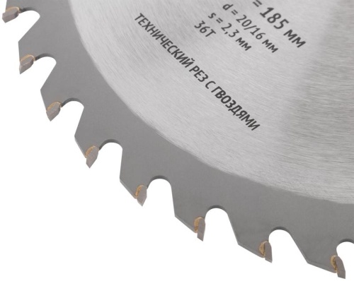 Диск пильный для циркулярных пил по дереву 185х20/16х36T технический рез с гвоздями FIT 37705 фото 5